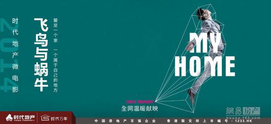 凯斯西储大学计算机科学文凭证书